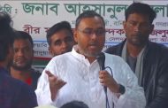 রমজানে কোন পণ্যের সংকট হবে না: বাণিজ্য প্রতিমন্ত্রী আহসানুল ইসলাম টিটু