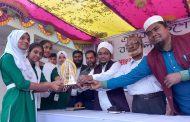 বাসাইলে ৩দিন ব্যাপী অমর একুশে বই মেলার সমাপ্তি