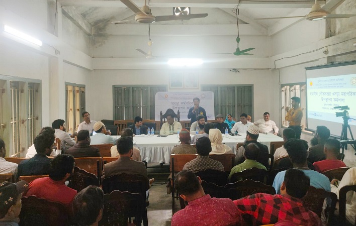 বাসাইল পৌরসভার খসড়া মহাপরিকল্পনা উপস্থাপন কর্মশালা অনুষ্ঠিত