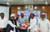 বাসাইলে ইউএনও এবং পিআইও’কে বিদায়ী সংবর্ধনা