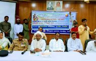 বাসাইলে ইফার উদ্যোগে বঙ্গবন্ধুর জন্মবার্ষিকী ও জাতীয় শিশু দিবস পালন