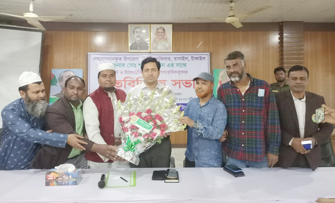 বাসাইলে সাংবাদিকদের সাথে নবাগত ইউএনও’র মতবিনিময় সভা