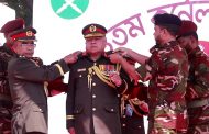 আর্মি মেডিকেল কোরের কর্নেল কমান্ড্যান্ট অভিষেক অনুষ্ঠান