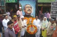 বাসাইলে বঙ্গবন্ধুর জন্মদিন ও শিশু দিবস উদযাপন