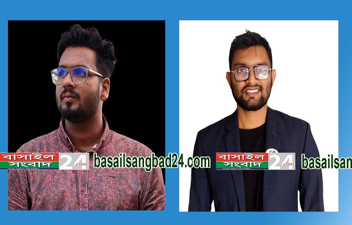 পাবলিক ভার্সিটি স্টুডেন্টস এসোসিয়েশন অব বাসাইল-এর সভাপতি জোবায়ের ও সম্পাদক রাহাত