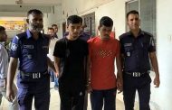 টাঙ্গাইলে স্কুলছাত্রীকে ধর্ষণের দায়ে দুই যুবকের যাবজ্জীবন কারাদণ্ড