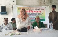 বাতিঘর আদর্শ পাঠাগারের উদ্যোগে উচ্চশিক্ষা বিষয়ক সেমিনার অনুষ্ঠিত