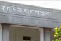 সখীপুরে সাংবাদিক শাফলুর ওপর আ.লীগ নেতার হামলা