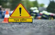 কালিহাতীতে ট্রাকের পিছনে পিকআপভ্যানের ধাক্কা; নিহত ২