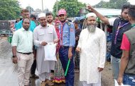 বাসাইলে ট্রাফিকের দায়িত্বে থাকা স্কাউটসদের মাঝে প্রেসক্লাবের খাবার বিতরণ