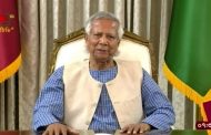 জাতির উদ্দেশে প্রথম ভাষণে যা বললেন প্রধান উপদেষ্টা