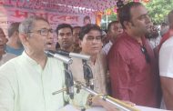 ১৬ বছর পর বাসাইল বাসস্ট্যান্ডে বিএনপির মহাসমাবেশ; নেতাকর্মীদের ঢল