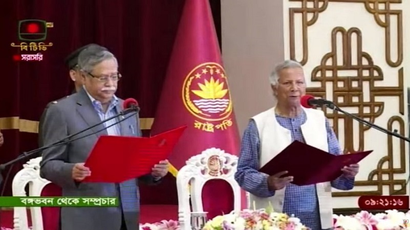 শপথ নিলো অন্তর্বর্তী সরকার