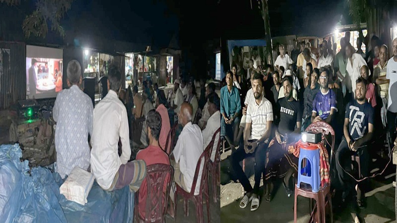 বাসাইলের কাউলজানীতে লাইব্রেরি আন্দোলনকে বেগবান করতে চলচ্চিত্র প্রদর্শনী