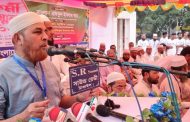 দেশের রাজনীতিতে আ.লীগের রাজনীতি করার অধিকার নেই: রফিকুল ইসলাম খান