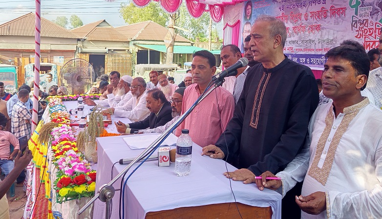 বাসাইলে জাতীয় বিপ্লব ও সংহতি দিবস উপলক্ষে বিএনপির একাংশের আলোচনা সভা অনুষ্ঠিত
