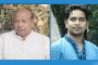 বাসাইলে নানা কর্মসূচির মধ্যদিয়ে বিজয় দিবস উদযাপন