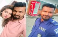 তদন্ত করতে গিয়ে কলেজছাত্রীর সঙ্গে পুলিশ কর্মকর্তার প্রেম; অতপর...