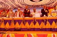মিরিকপুর গঙ্গাচরণ তপশিলী উচ্চ বিদ্যালয়ের প্রাক্তন শিক্ষার্থীদের পুনর্মিলনী
