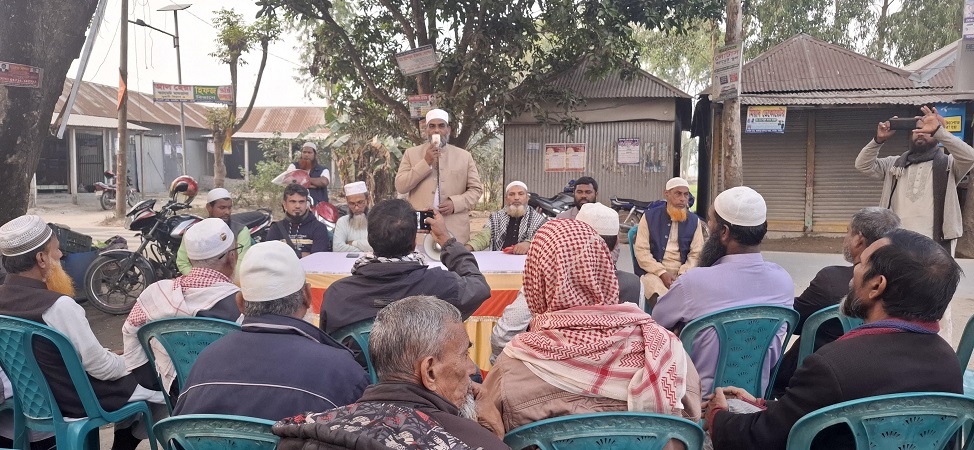 বাসাইলের কাঞ্চনপুরে জামায়াতে ইসলামীর সহযোগী সমাবেশ অনুষ্ঠিত