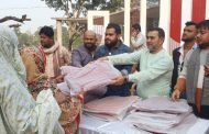 বাসাইল যুবশক্তি ক্লাবের উদ্যোগে কম্বল বিতরণ