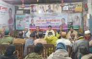 বাসাইলে শহীদ প্রেসিডেন্ট জিয়াউর রহমানের ৮৯তম জন্মবার্ষিকী পালিত