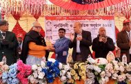 রসুলপুর বাছিরন নেছা উচ্চ বিদ্যালয়ের প্রাক্তন শিক্ষার্থীদের পুনর্মিলনী