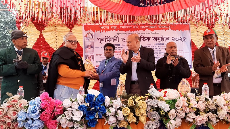 রসুলপুর বাছিরন নেছা উচ্চ বিদ্যালয়ের প্রাক্তন শিক্ষার্থীদের পুনর্মিলনী