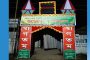বাসাইলে তারুণ্য ও পিঠা উৎসব অনুষ্ঠিত