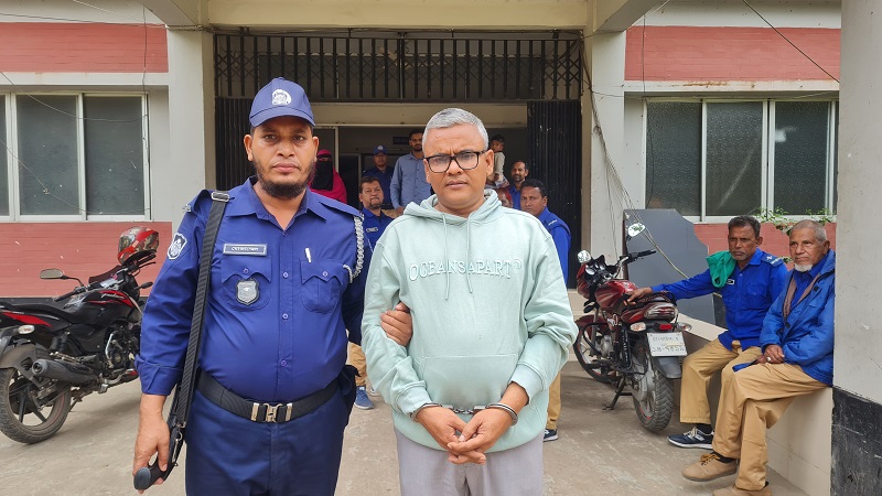 বাসাইলে যুবলীগ নেতা গ্রেফতার