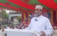 বাসাইলে জামায়াতে ইসলামীর আলোচনা সভা ও ইফতার মাহফিল অনুষ্ঠিত