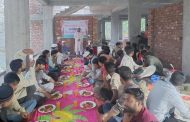 বাসাইল ব্লাড ডোনেশন ক্লাবের ইফতার ও দোয়া মাহফিল অনুষ্ঠিত
