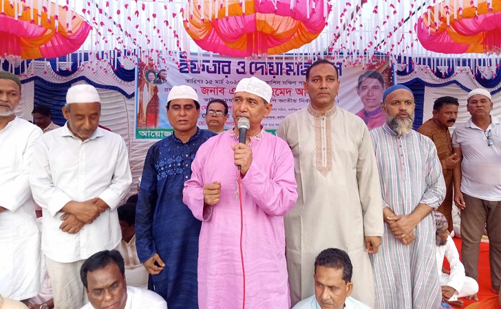 বাসাইলের কাশিল ইউনিয়ন বিএনপির ইফতার ও দোয়া মাহফিল অনুষ্ঠিত