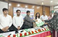 বাসাইলে পাট চাষিদের দিনব্যাপী প্রশিক্ষণ