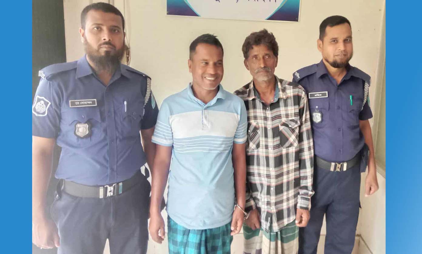 বাসাইলে কার্যক্রম নিষিদ্ধ হওয়া সংগঠন আওয়ামী লীগের ২ নেতা গ্রেফতার