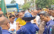 বাসাইলে বিএনপির কমিটি বাতিলের দাবিতে বিক্ষোভ মিছিলে পুলিশের বাঁধা, উত্তেজনা