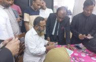 দুই যুগ পর আদালতের মাধ্যমে এসডিএসের টাকা ফেরত পাচ্ছে গ্রাহকরা