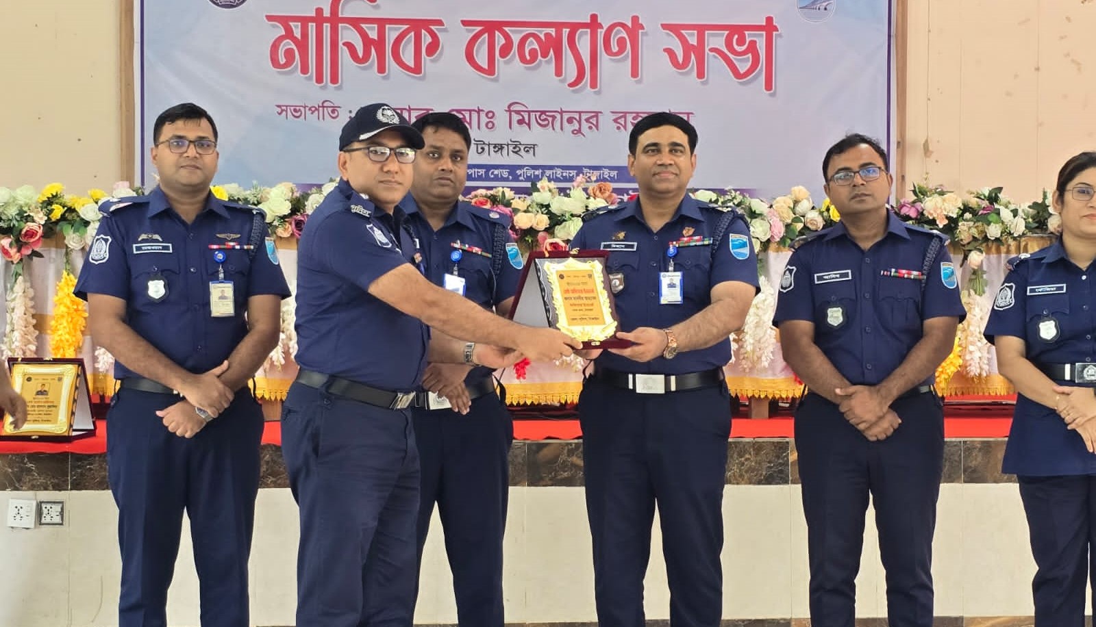 টাঙ্গাইলে শ্রেষ্ঠ ওসির সম্মাননা পেলেন তানবীর আহাম্মেদ