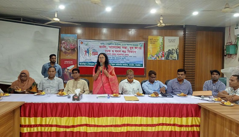 বাসাইলে জাতীয় ও আন্তর্জাতিক যুব দিবস পালিত