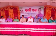 বাসাইল সদর ইউনিয়ন বিএনপি’র কর্মী সমাবেশ অনুষ্ঠিত