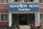 বাসাইলে দৈনিক মজলুমের কণ্ঠ পত্রিকার প্রতিষ্ঠাবার্ষিকী পালিত