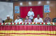 বাসাইলে এনজিও বিষয়ক কমিটির সভা অনুষ্ঠিত
