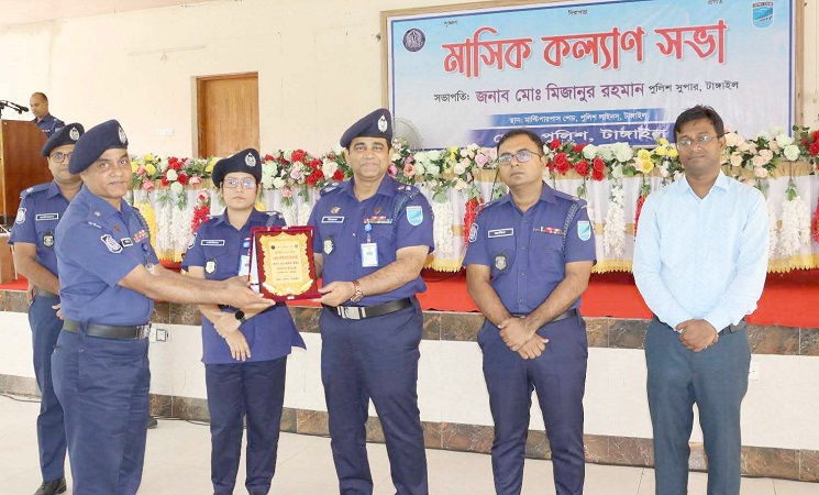 টাঙ্গাইল জেলায় শ্রেষ্ঠ অফিসার ইনচার্জ নির্বাচিত হলেন জালাল উদ্দিন