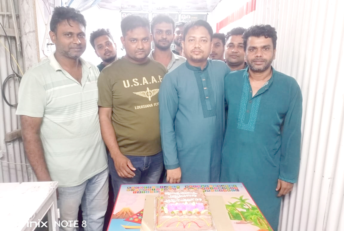 বাসাইলে গণঅধিকার পরিষদের প্রতিষ্ঠাবার্ষিকী পালিত