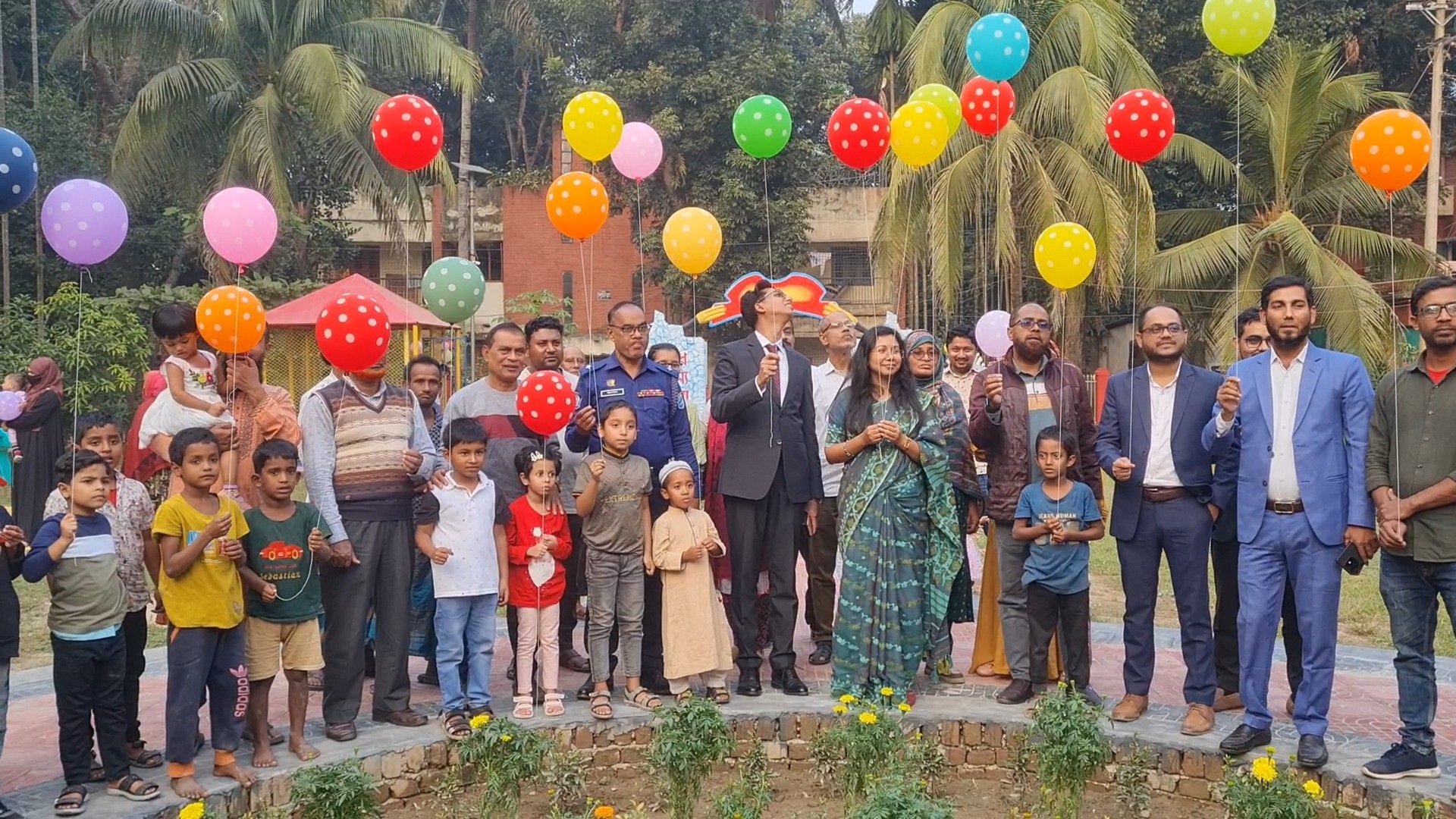 বাসাইলে উপজেলা শিশু পার্কের উদ্বোধন