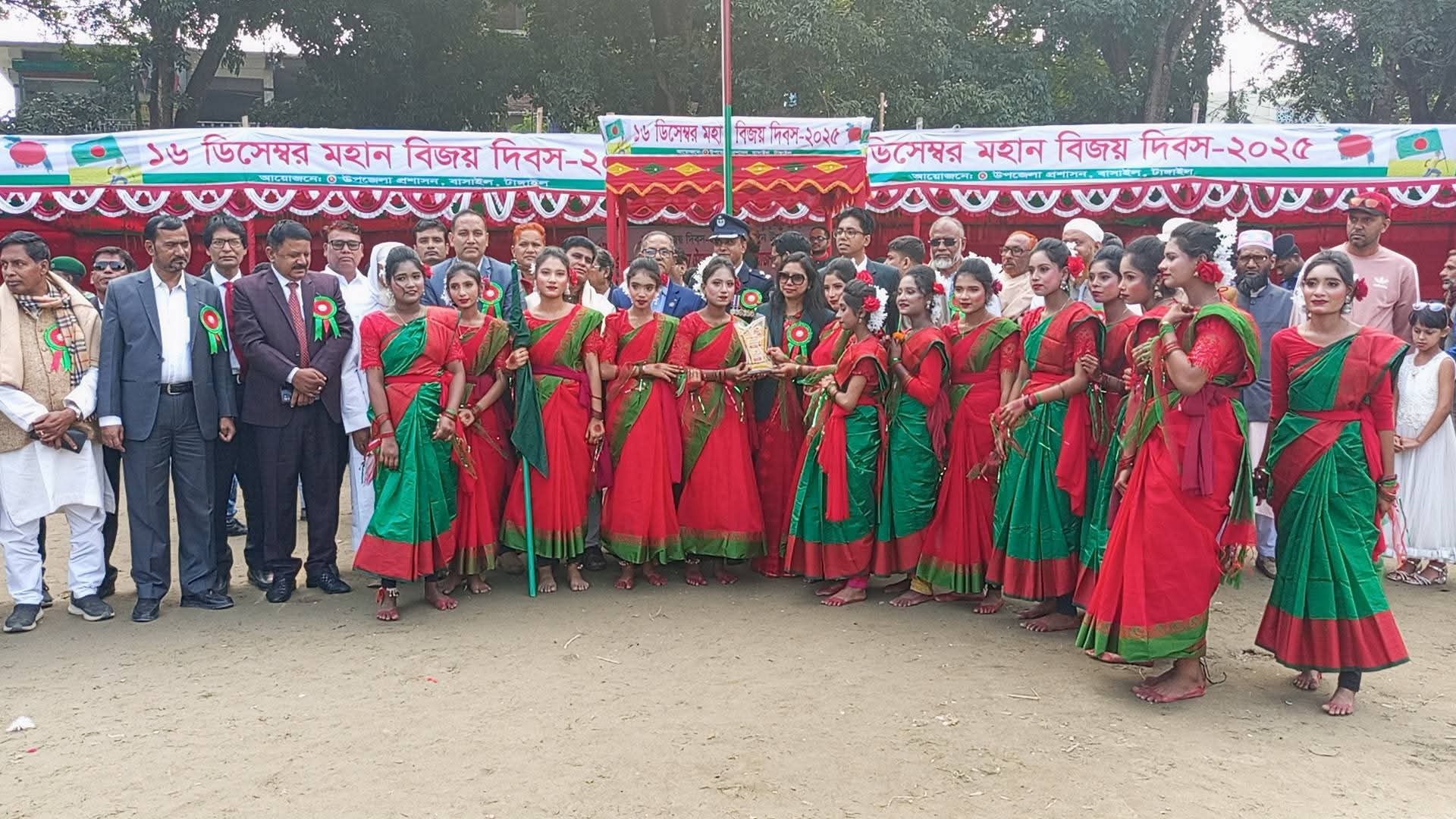 বাসাইলে যথাযোগ্য মর্যাদায় মহান বিজয় দিবস উদযাপন