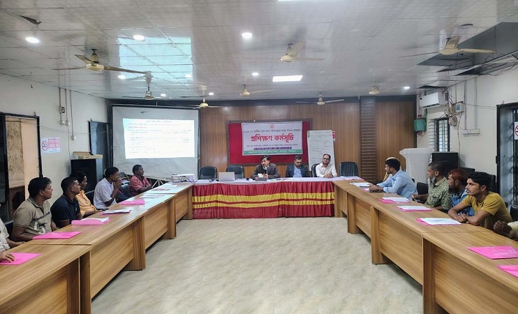 বাসাইলে মৎস্য সংশ্লিষ্ট আইন ও বিধিমালা বাস্তবায়ন বিষয়ক সচেতনতামূলক প্রশিক্ষণ