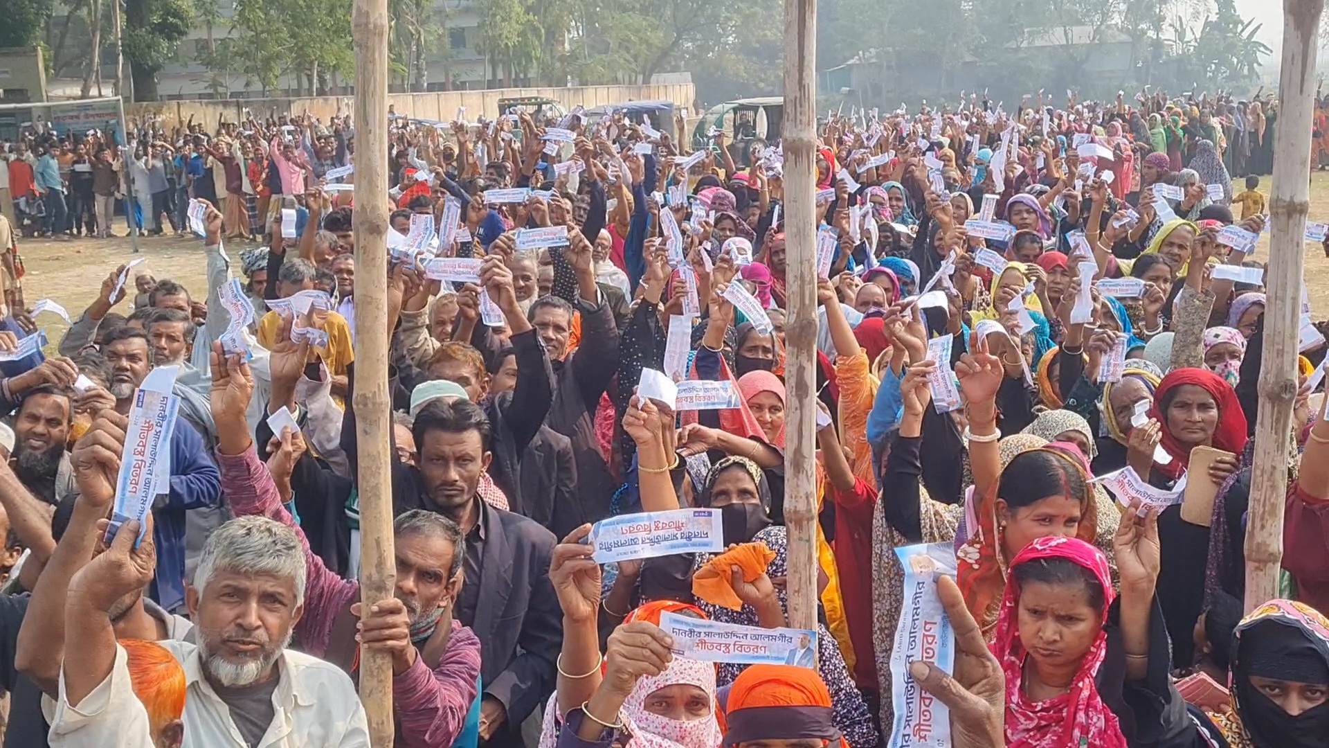 বাসাইল ও সখীপুরে সালাউদ্দিন আলমগীরের দেড় লাখ কম্বল বিতরণ