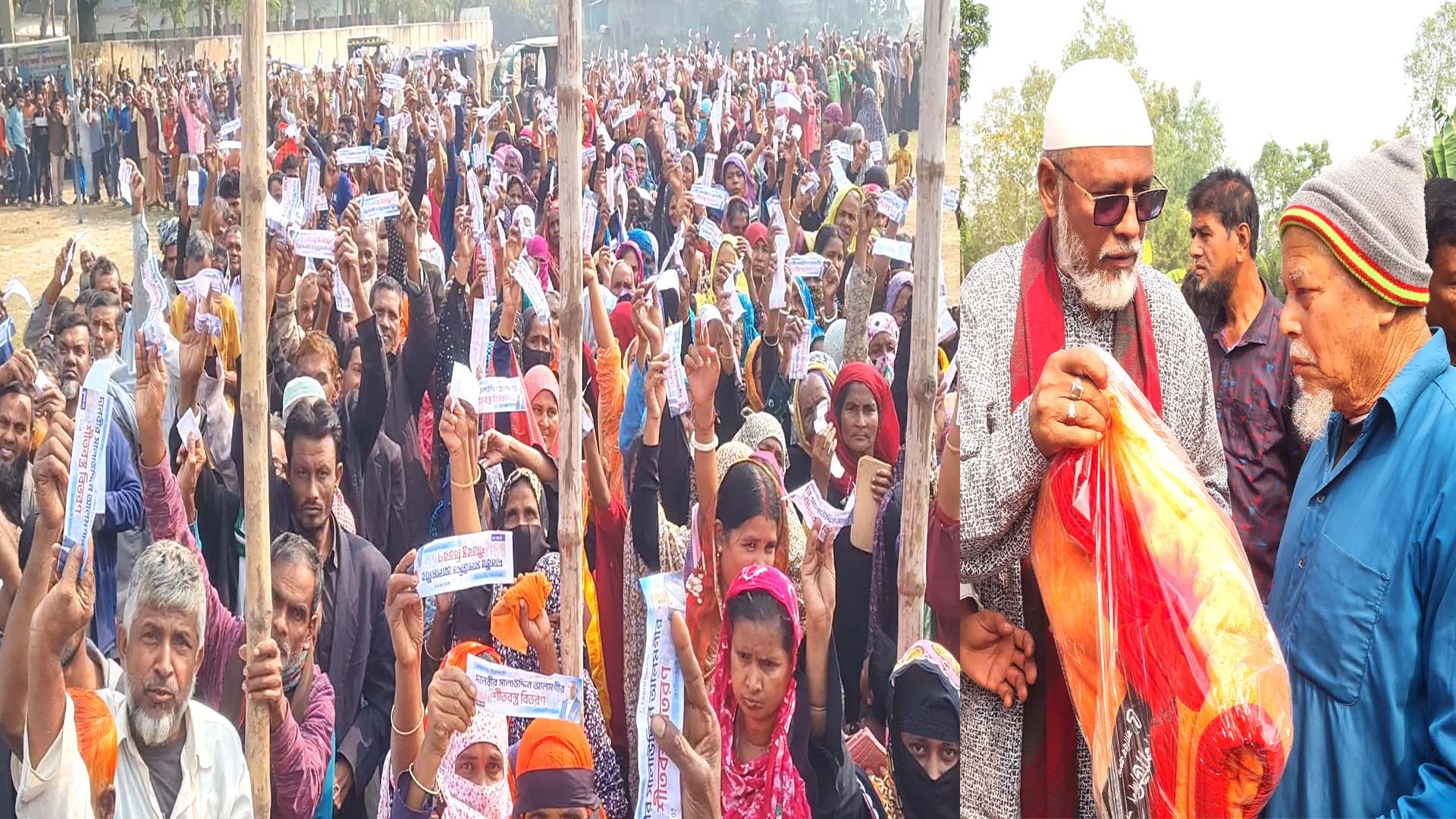 বাসাইলে দানবীর সালাউদ্দিন আলমগীর রাসেলের শীতার্তদের মাঝে কম্বল বিতরণ