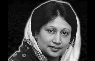 সাবেক প্রধানমন্ত্রী খালেদা জিয়া আর নেই